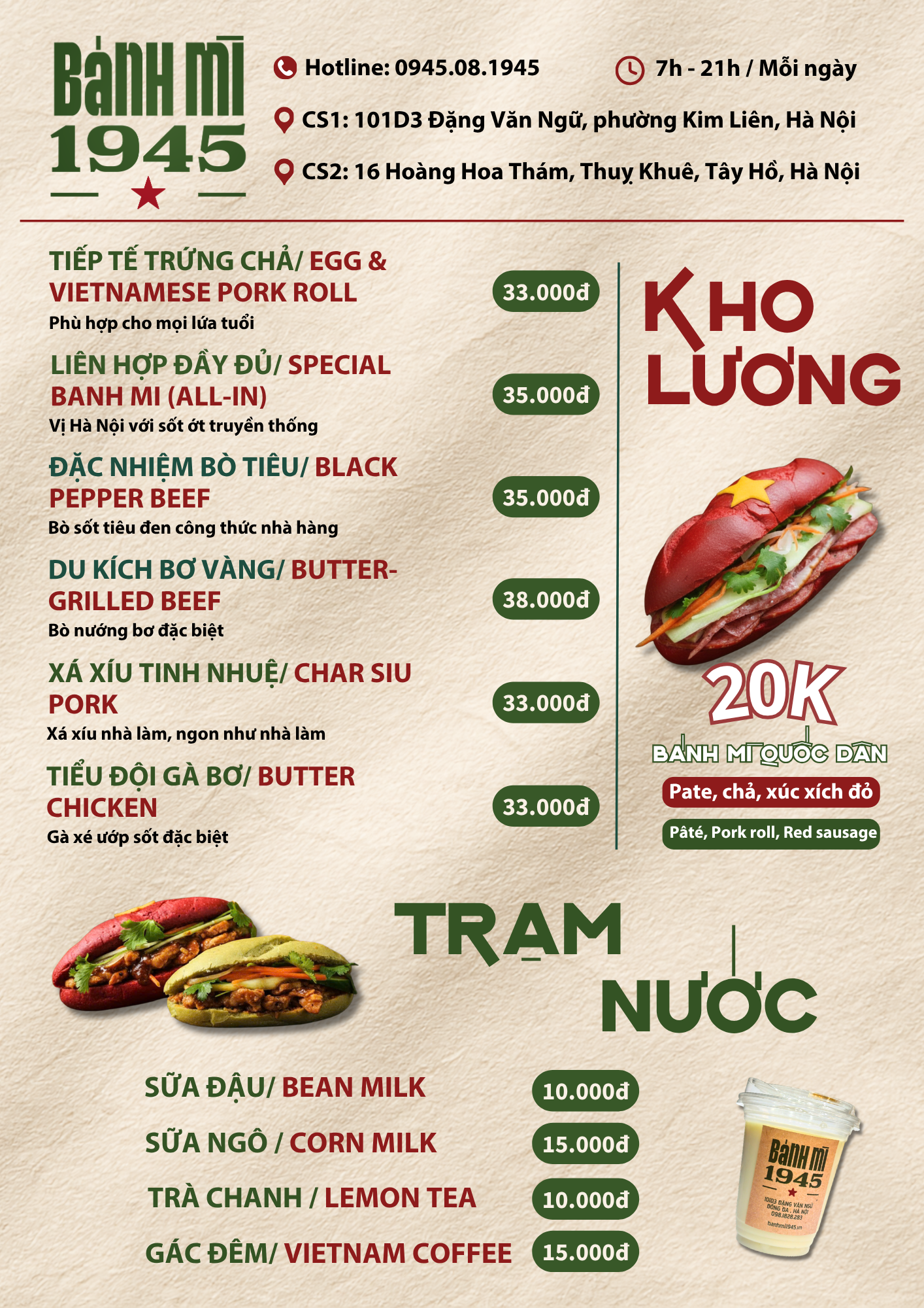 Menu BAMI 1945